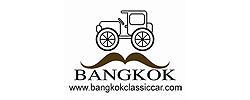 BKCC - Bangkok Classic Car House v.2016
